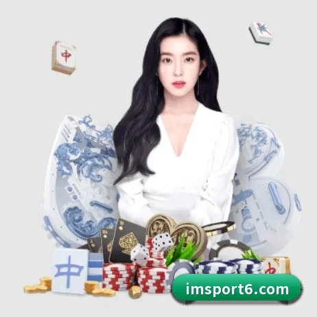 AI 革新 - IMSPORTS