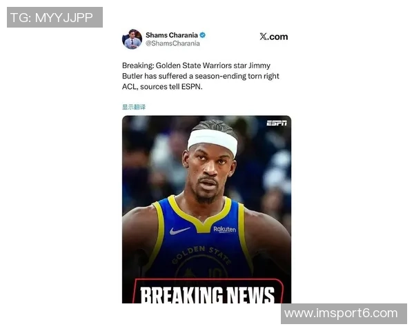 巴特勒回忆联盟初期自嘲称当时只有D没有3的幽默瞬间 巴特勒回忆联盟初期自嘲称当时只有D没有3的幽默瞬间