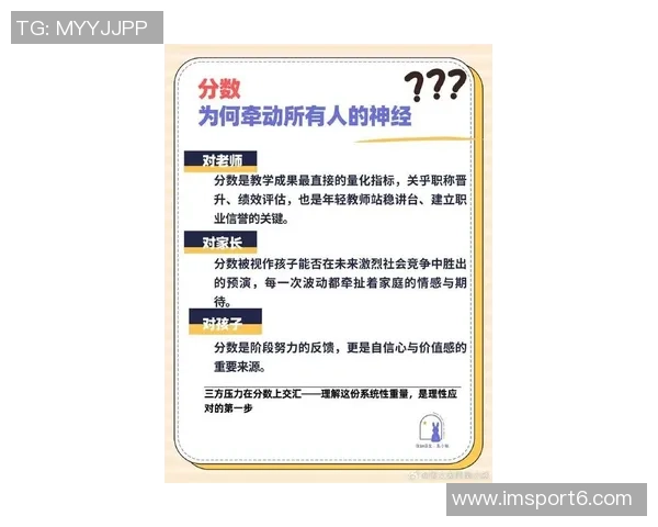 斯波赞科尔两年助教经历称其智慧转化压力为卓越领导力 斯波赞科尔两年助教经历称其智慧转化压力为卓越领导力