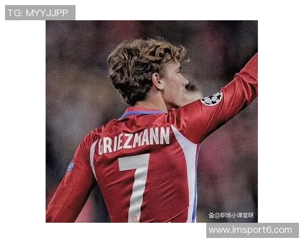 格列兹曼34岁荣获金足奖展现足球生涯辉煌成就与不懈追求 格列兹曼34岁荣获金足奖展现足球生涯辉煌成就与不懈追求