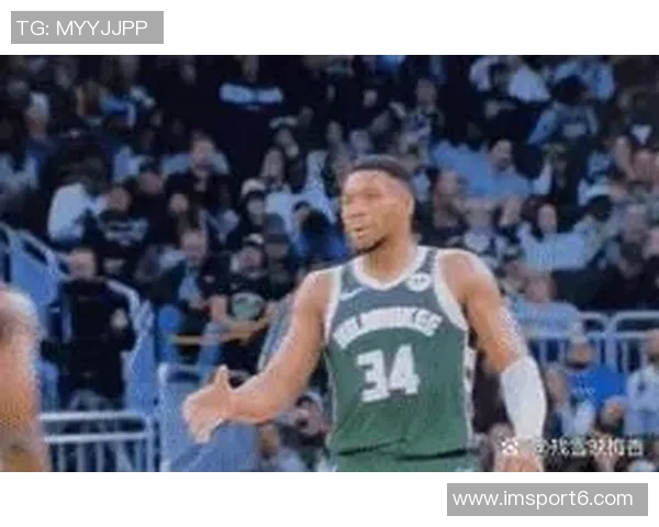 字母哥坦言裁判也是人类会犯错漏判是可以理解的