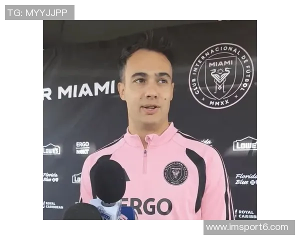 斯基拉透露雷吉隆加盟迈阿密已近在咫尺合同将签至2028年 斯基拉透露雷吉隆加盟迈阿密已近在咫尺合同将签至2028年