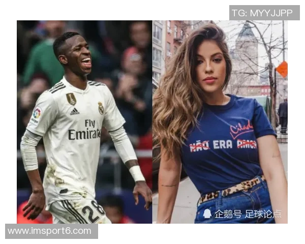 维尼修斯绯闻女友现身伯纳乌26岁三孩妈引发热议