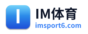 IM体育 Logo